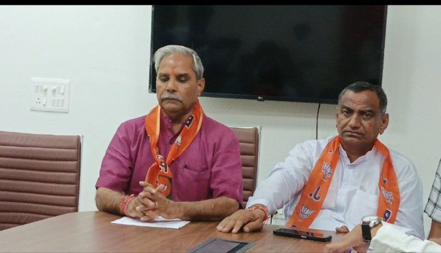 भाजपा बडी पार्टी है असंतोष तो होगा ही