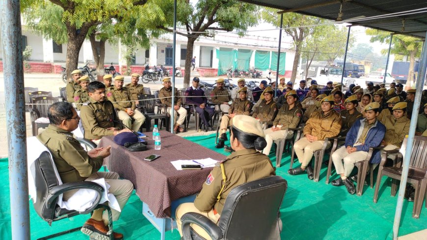  पुलिस अधिकारियों कर्मचारियों को बताए चुनाव आयोग के निर्देश 