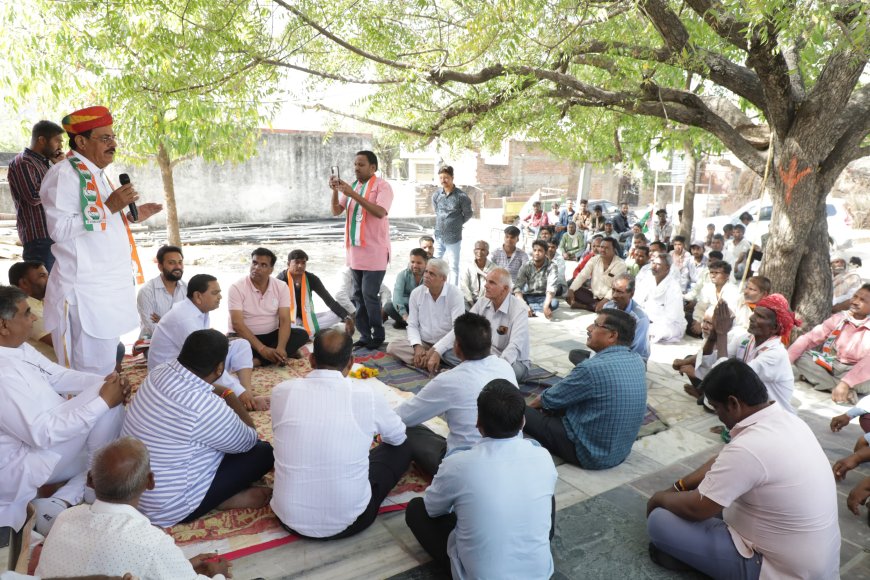 2 अप्रैल को प्रतापगढ़ विधानसभा क्षेत्र में पहुंचेगी कांग्रेस की जनदर्शन यात्रा 