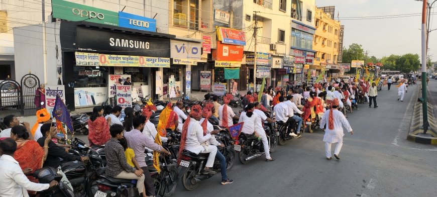 अष्ठम त्रिदिवसीय श्याम संकीर्तन कार्यक्रम शोभायात्रा के साथ हुआ प्रारंभ 