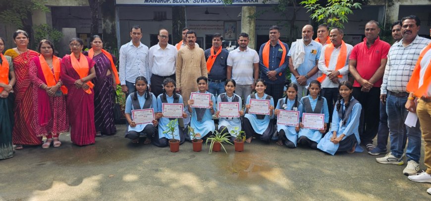 श्रेष्ठ गुरु एवं शिष्यों का किया सम्मान